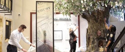 money museum small-1
